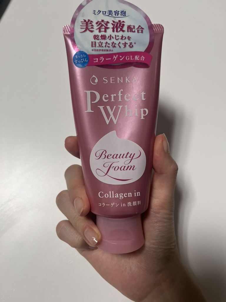 센카 (SENKA) 퍼펙트 휩 콜라겐 인 review image