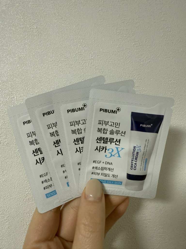 피부미 (PIBUMI) 센텔루션 시카크림 쓰리엑스 [건성] review image