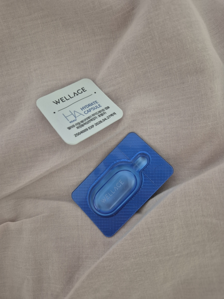 웰라쥬 (WELLAGE) 리얼 히알루로닉 원데이 키트 review image