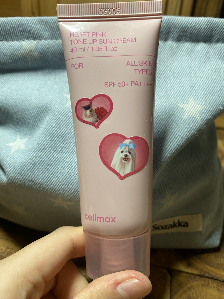 셀리맥스 (celimax) 하트핑크 톤업 선크림 review image