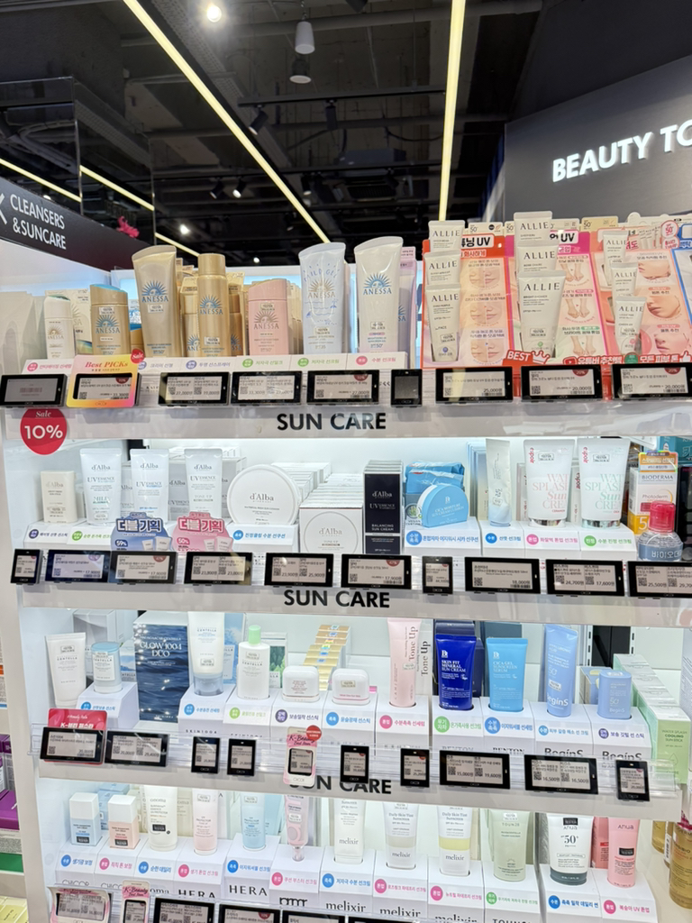 ZEROID 舒缓乳液 common.review image