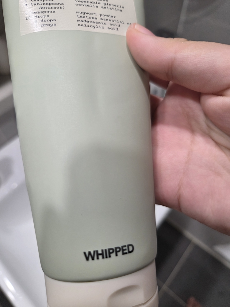 鞭子 素食包装洁面乳软管 [Mugtree] (无花果树) common.review image