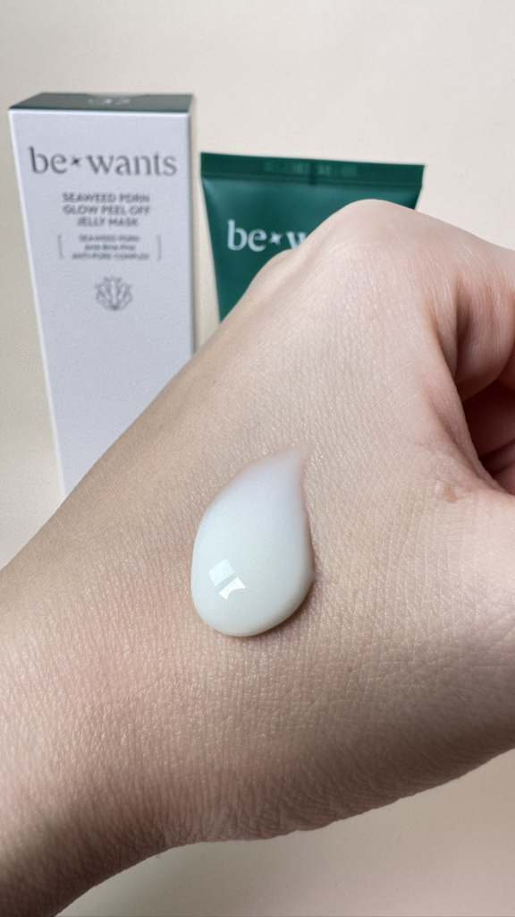 비원츠 (be+wants) SEAWEED PDRN 필오프팩 젤리 마스크 review image