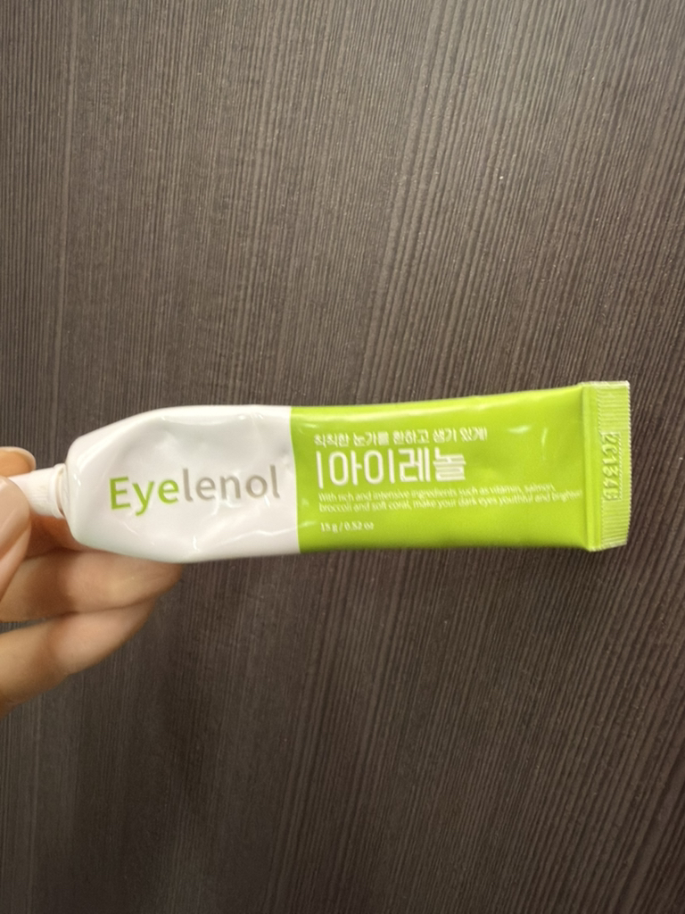 아이레놀 (I·LENOL) 다크서클 크림 review image
