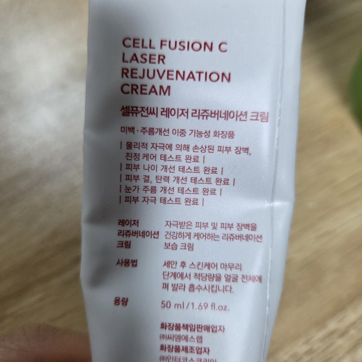 product review image