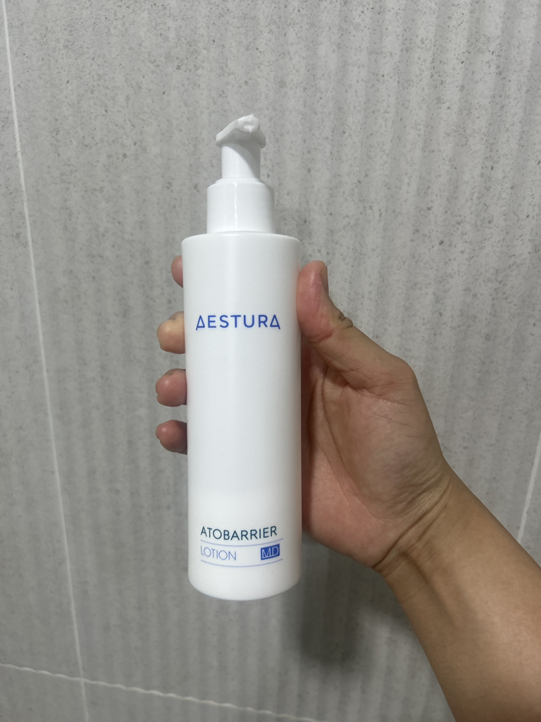 瑷丝特兰 阿托巴比妥乳液 common.review image