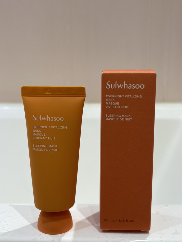 설화수 (Sulwhasoo) 여윤팩 review image