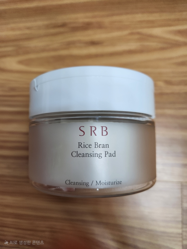 SRB (에스알비) 쌀뜨물 클렌징 패드 review image