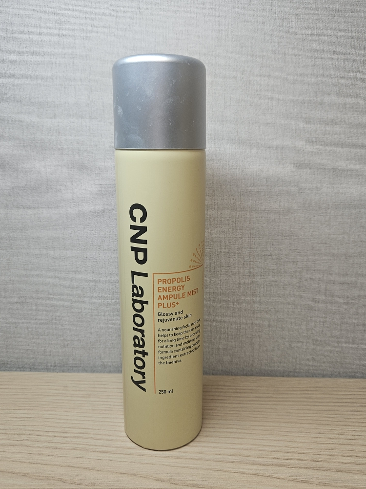 蜂胶能量安瓶喷雾的真实用户使用照片