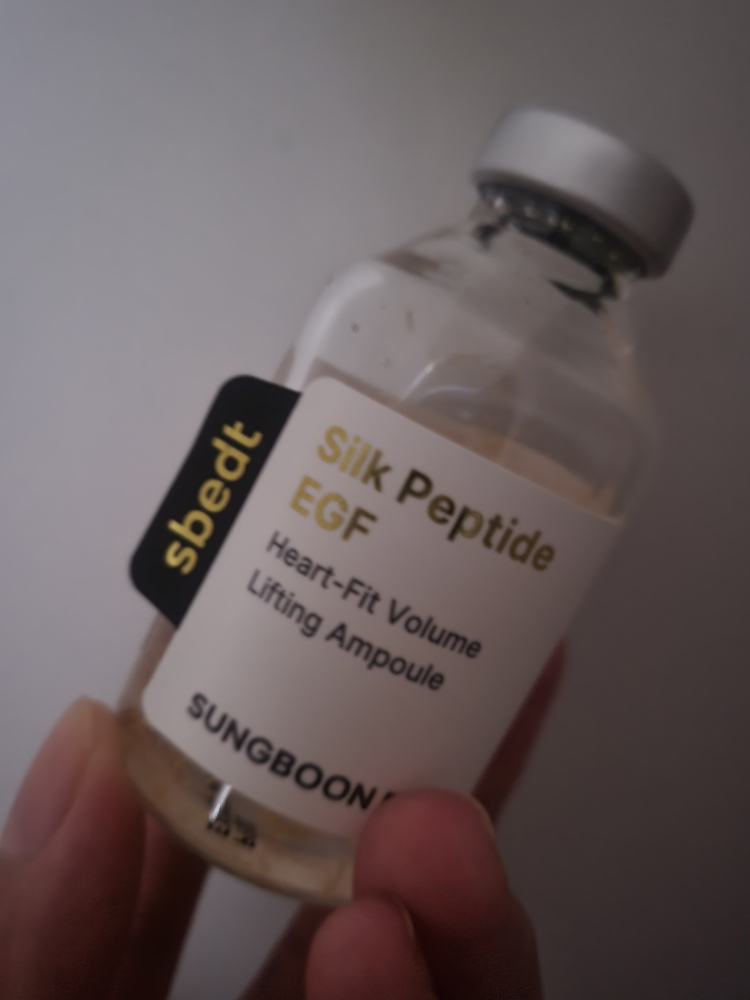 성분에디터 (SUNGBOONeditor) 실크펩타이드 EGF 하트핏 볼륨 리프팅 앰플 review image