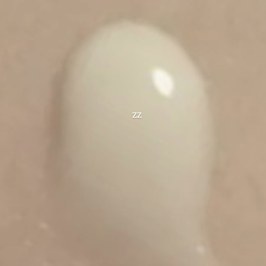 폴라초이스 (PAULA'SCHOICE) C5 슈퍼 부스트 수분크림 review image