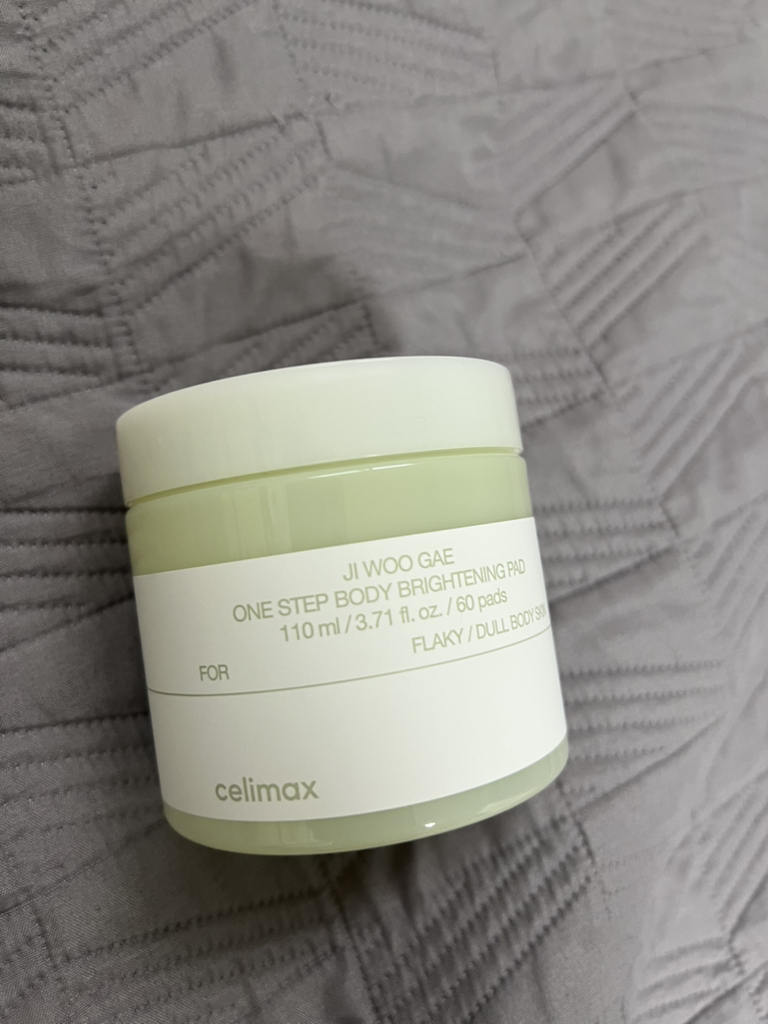 셀리맥스 (celimax) 바디 브라이트닝 패드 review image