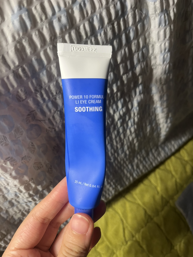 product review image