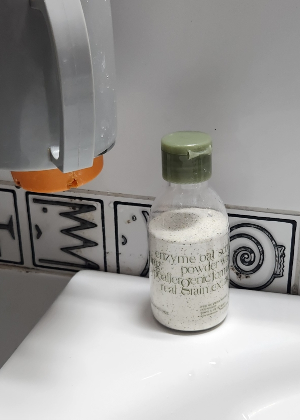 라씨엘르 (Lassie'el) 엔자임 오트 스크럽 파우더 워시 review image