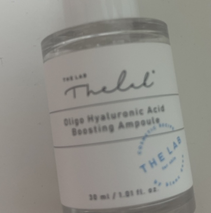 布朗杜 低聚透明质酸增效安瓶 common.review image