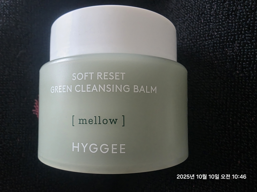 绿色温和卸妆膏的真实用户使用照片