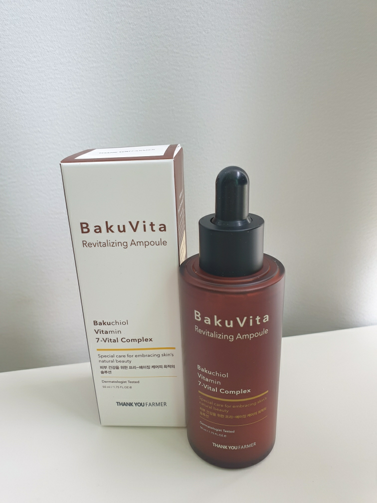 Bakubita 活肤安瓶的真实用户使用照片