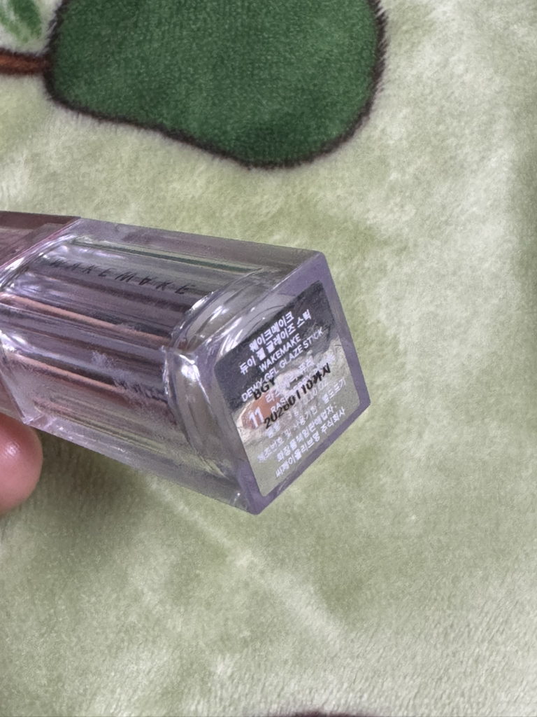 웨이크메이크 (wakemake) 듀이 젤 글레이즈 스틱 [11 라즈베리퓨레] review image