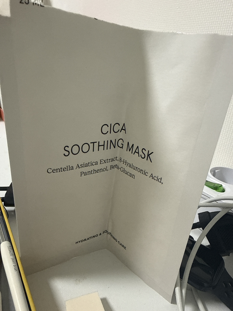 원씽 (ONETHING) 마스크팩 [시카수딩] review image