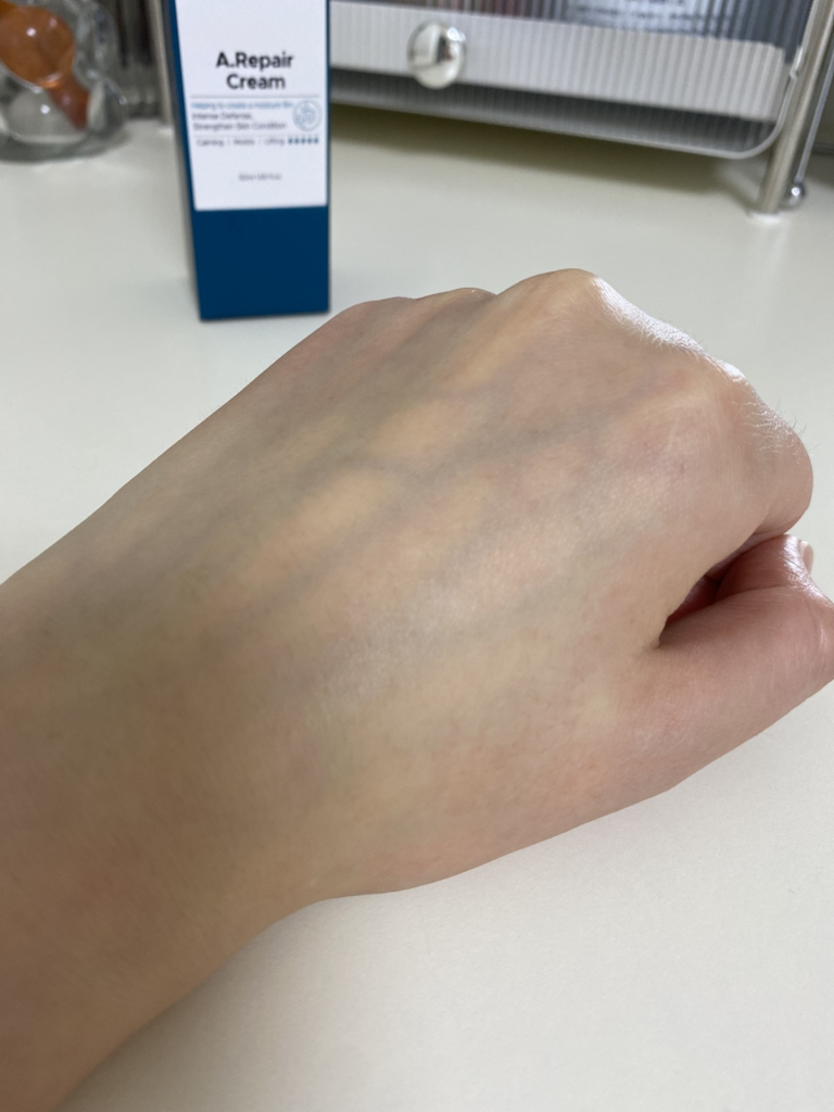 셀라피 (Cellapy) 에이리페어 크림 review image