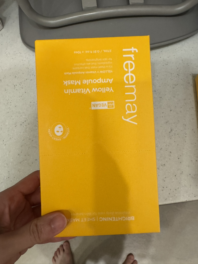 黄色维生素安瓶面膜的真实用户使用照片