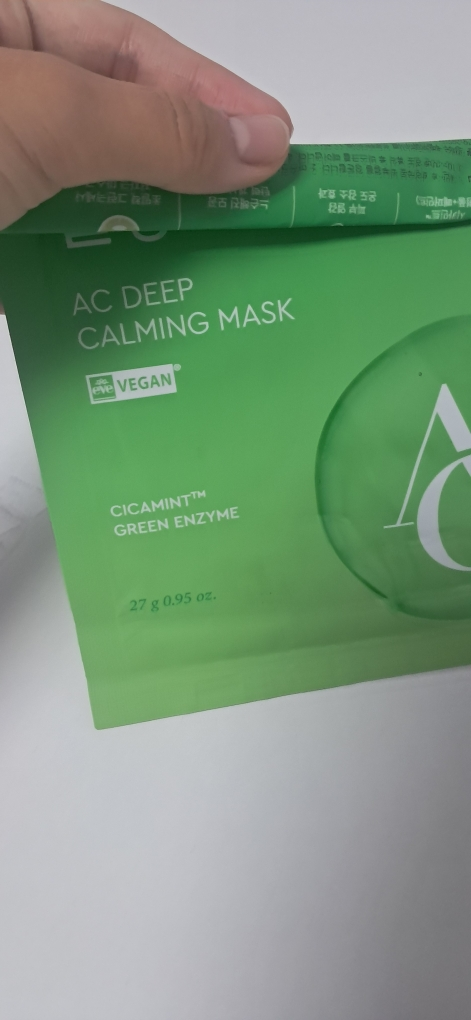 AC 深层舒缓面膜 [潮热]的真实用户使用照片