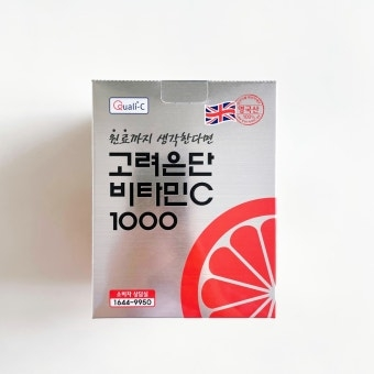 고려은단 (eundan) 비타민C 1000 이지+비타민D review image
