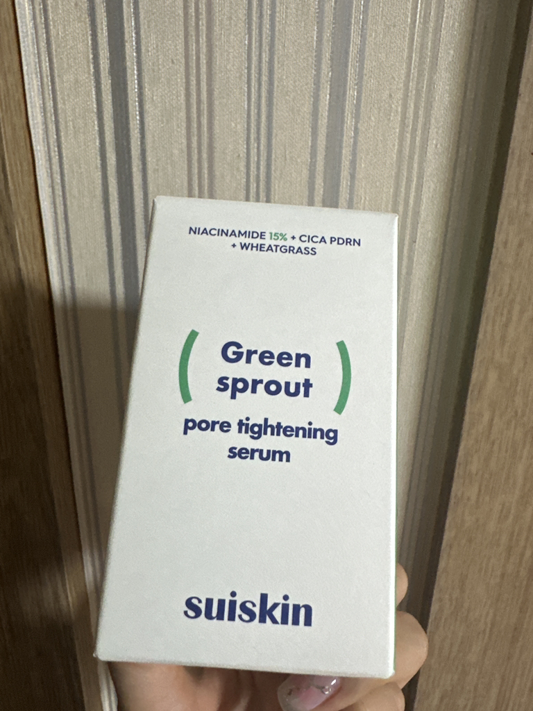 嫩芽紧致精华的真实用户使用照片