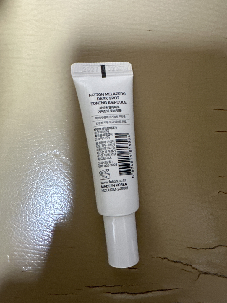 product review image