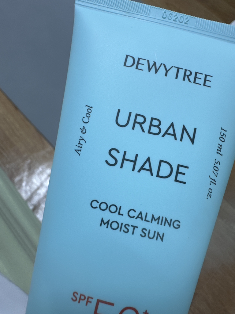 自颜源露 Urban Shade Cool Cooling Moisture Sun [SPF50+/PA++++] common.review image