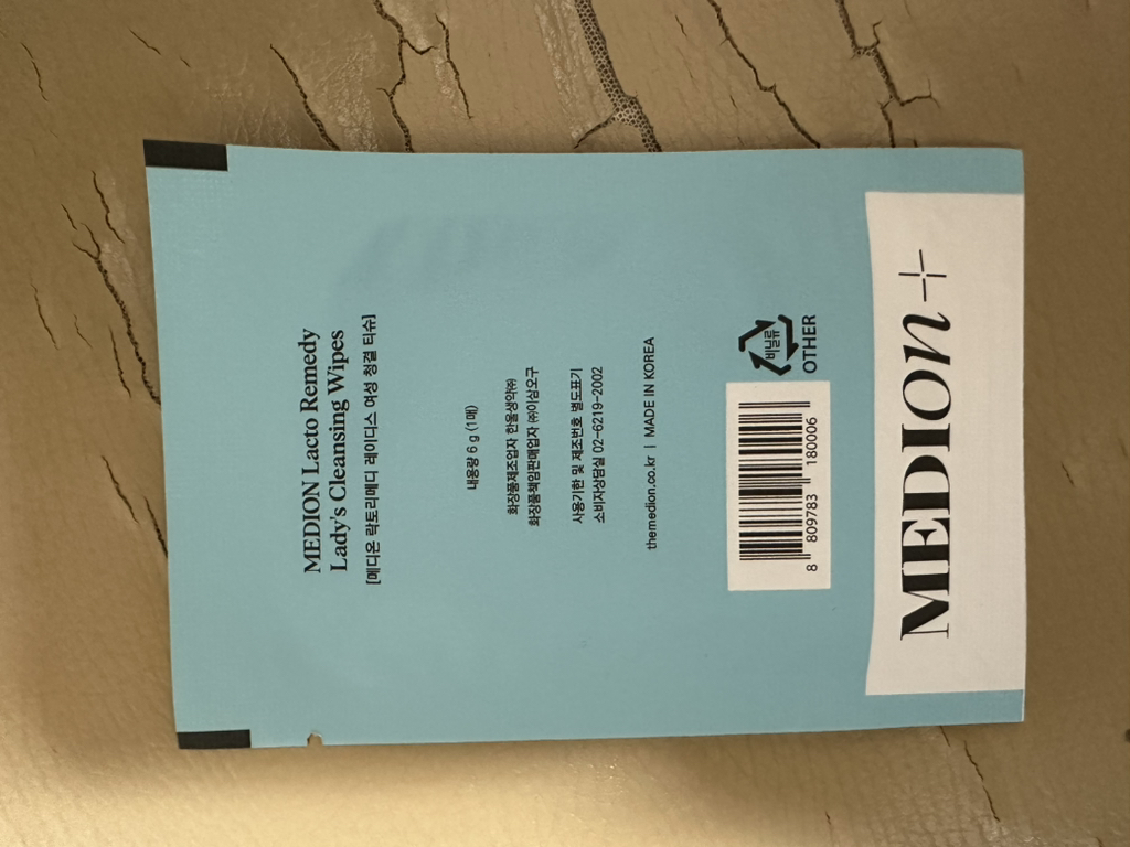 MEDION Lactomedic 湿巾 common.review image