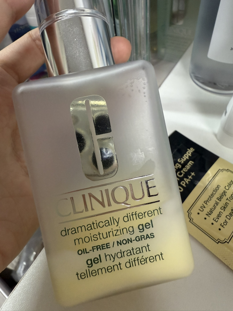 倩碧 Dramaticali 差化保湿啫喱 common.review image