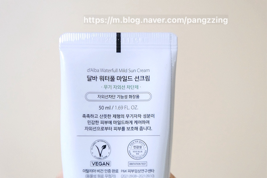 product review image