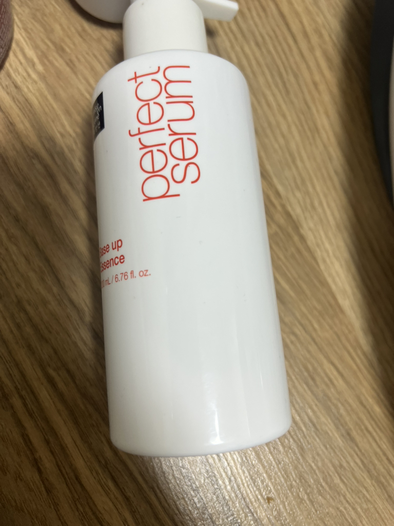 미쟝센 (miseenscene) 퍼펙트 베이스업 에센스 review image