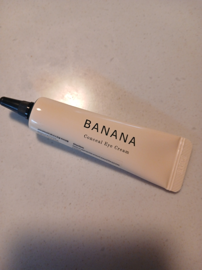 샤이샤이샤이 (shaishaishai) 바나나 컨실 아이크림 review image