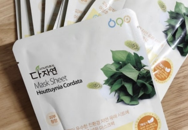 面膜套装 [鱼草]的真实用户使用照片