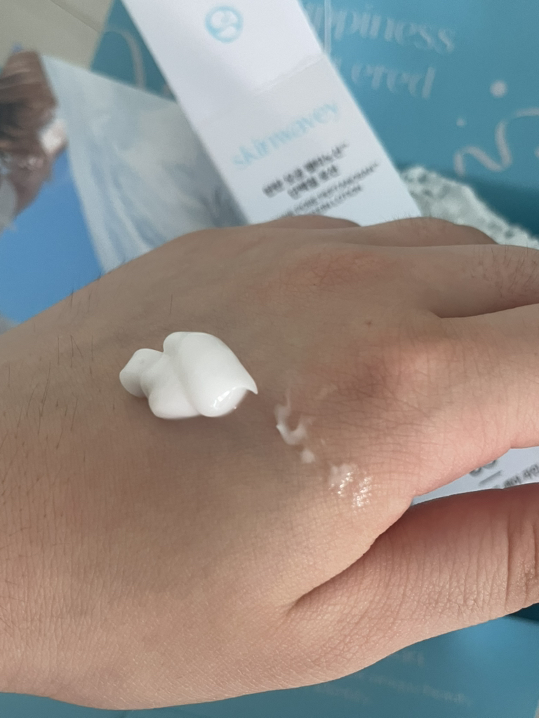 스킨웨이비 (skinwavey) 탄탄 모공 펩타노산™ 단백질 로션 review image