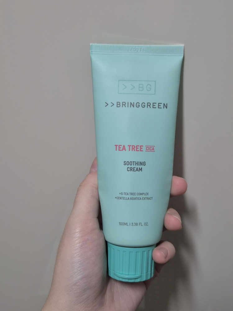 茶树精华滋养霜加强版的真实用户使用照片