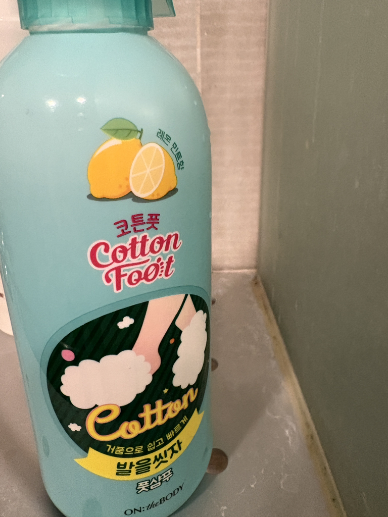 Ảnh đánh giá thực tế của người dùng về Rửa chân với dầu gội Cotton Foot [Hương chanh]
