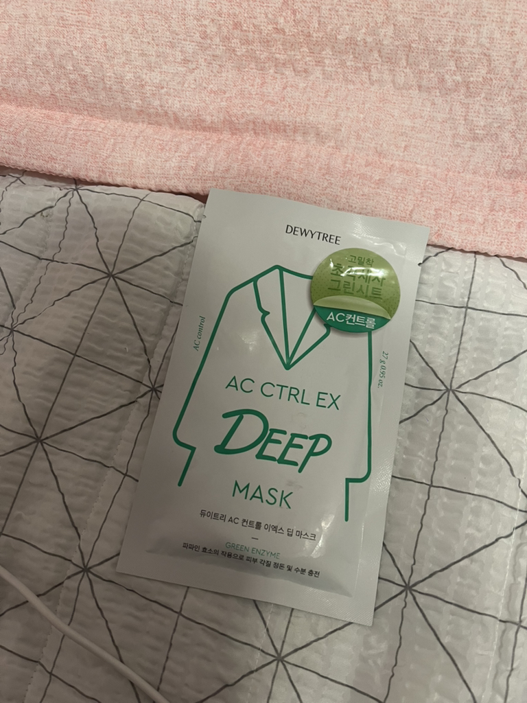 木瓜蛋白酶舒缓面膜的真实用户使用照片