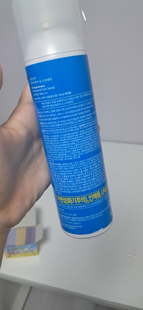 product review image