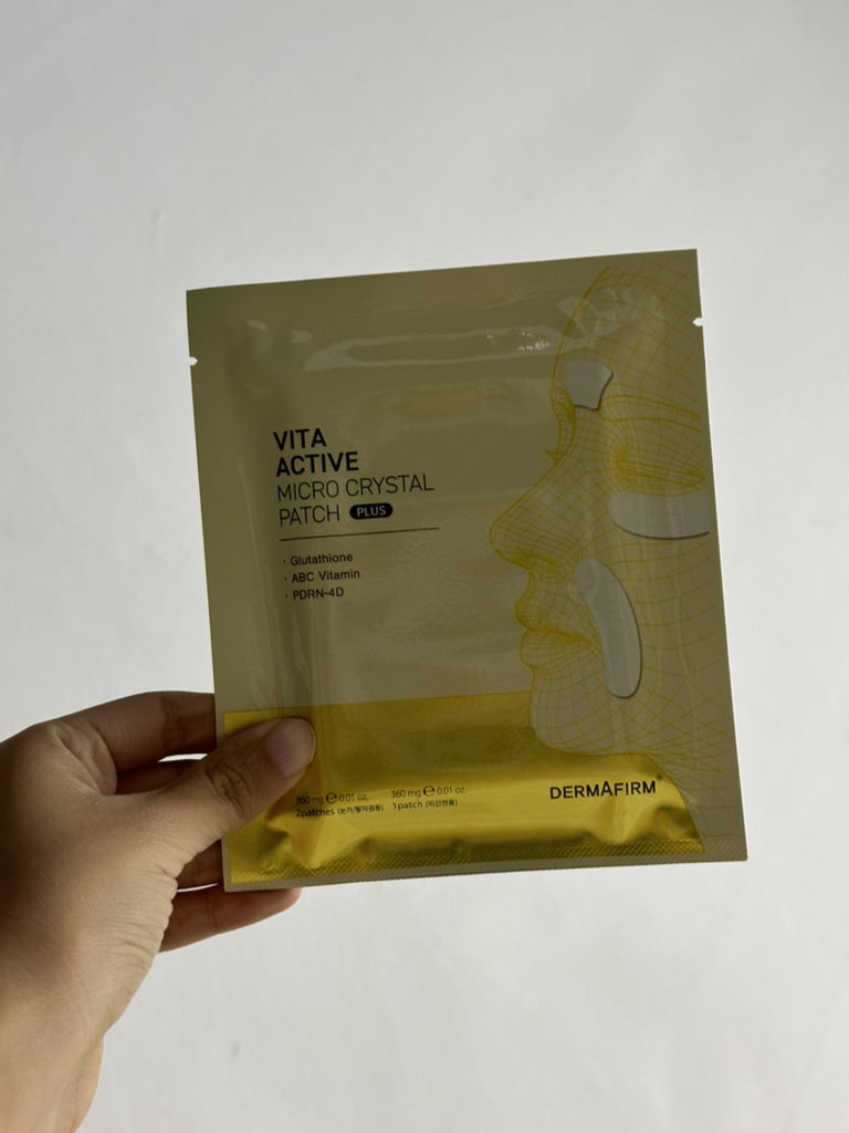 더마펌 (DERMAFIRM) 비타 액티브 마이크로 니들패치 플러스 review image