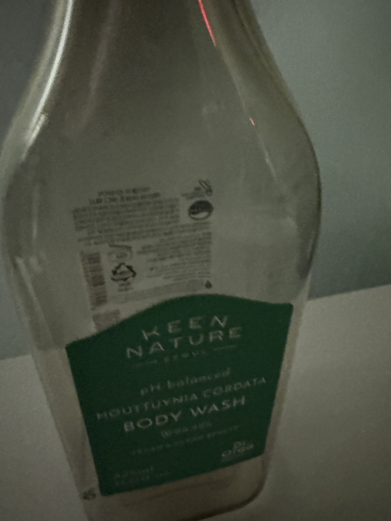 弱酸性鱼腥草沐浴液的真实用户使用照片