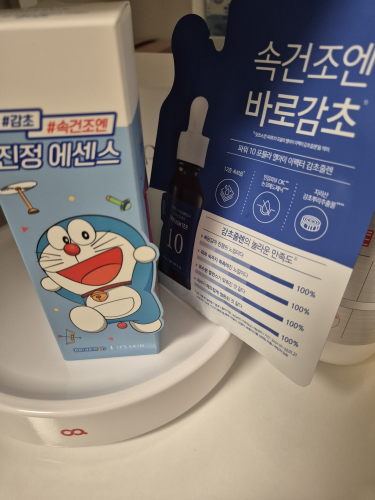 잇츠스킨 (IT'SSKIN) 도라에몽 에디션 파워10 감초줄렌 이펙터 [수분진정] review image