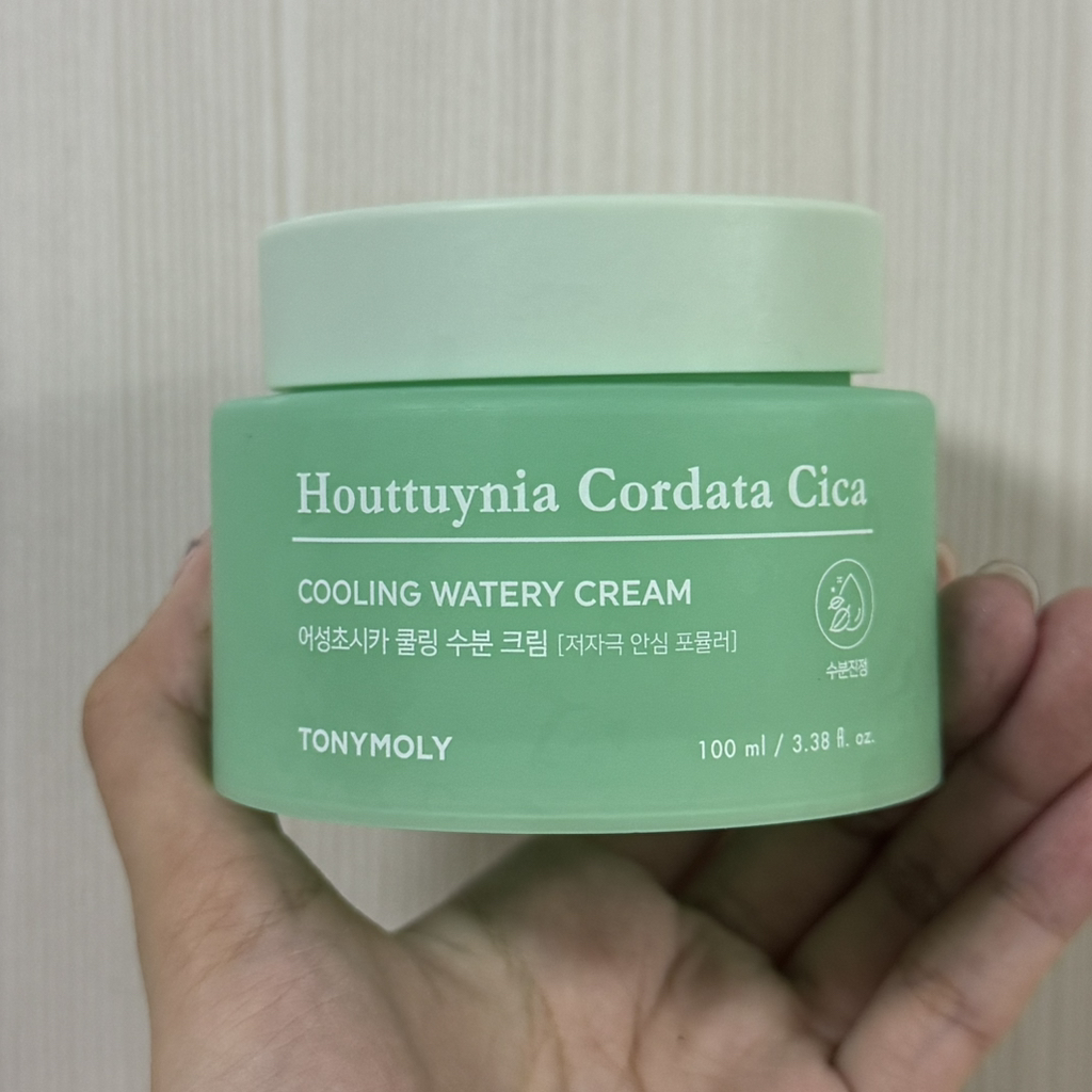 冰菊清爽保湿霜的真实用户使用照片