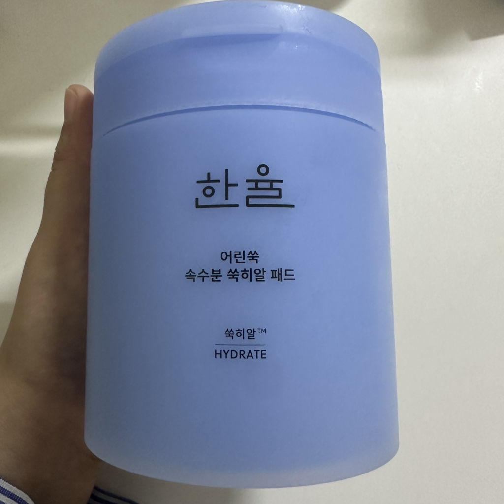 product review image