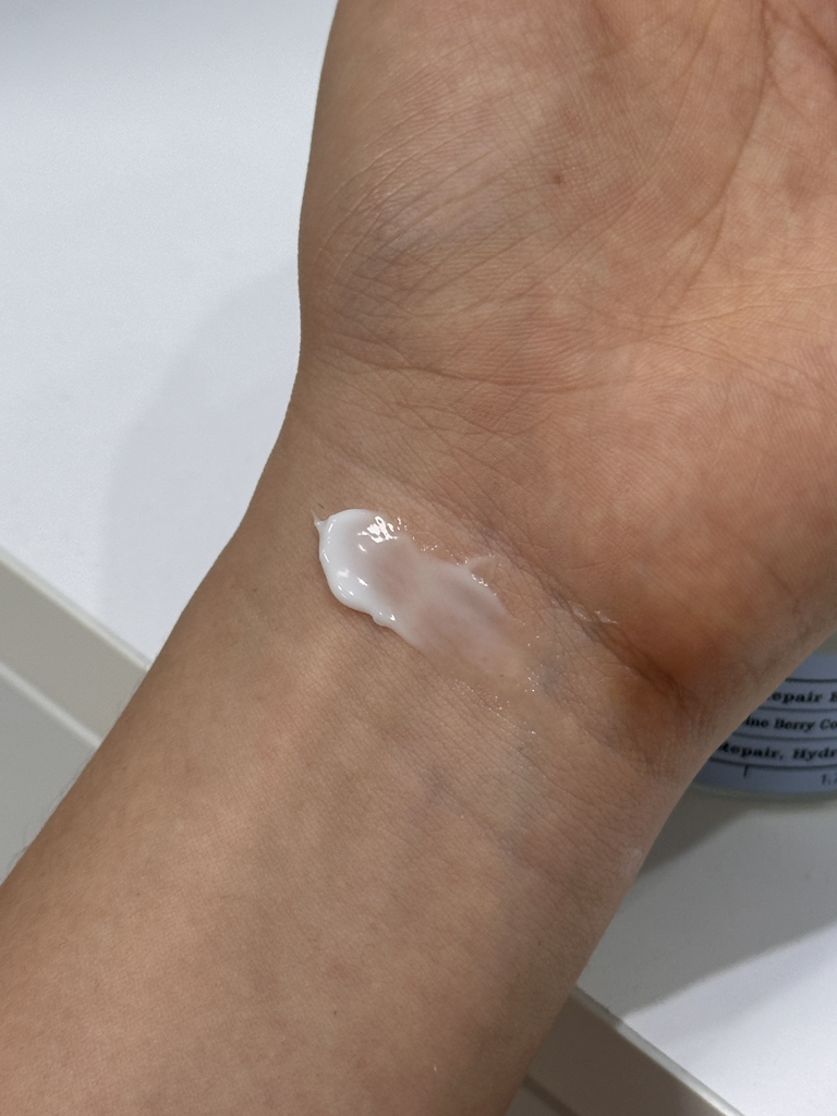 芙莉美娜 高山浆果水润霜 common.review image