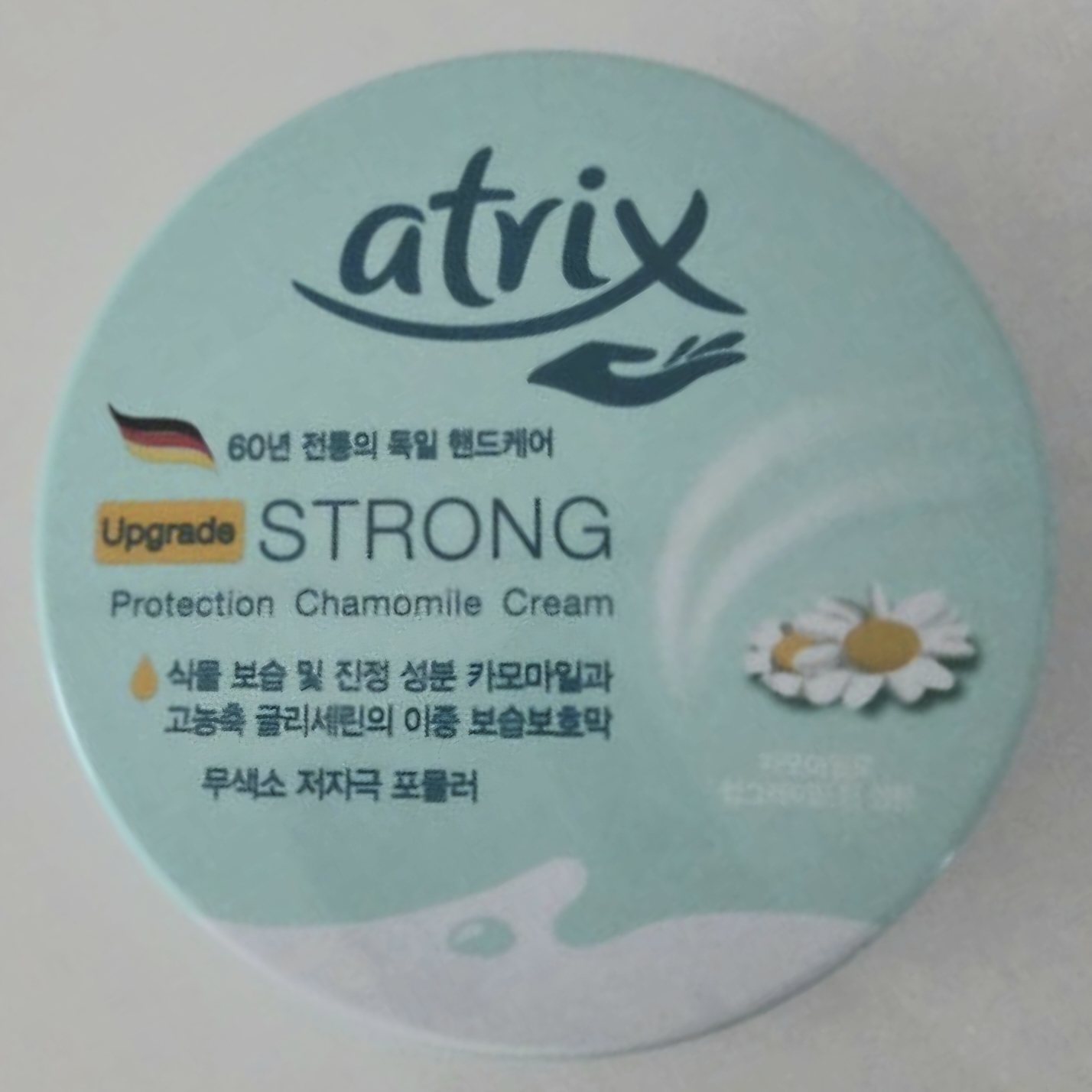아트릭스 (atrix) 스트롱 프로텍션 크림 review image