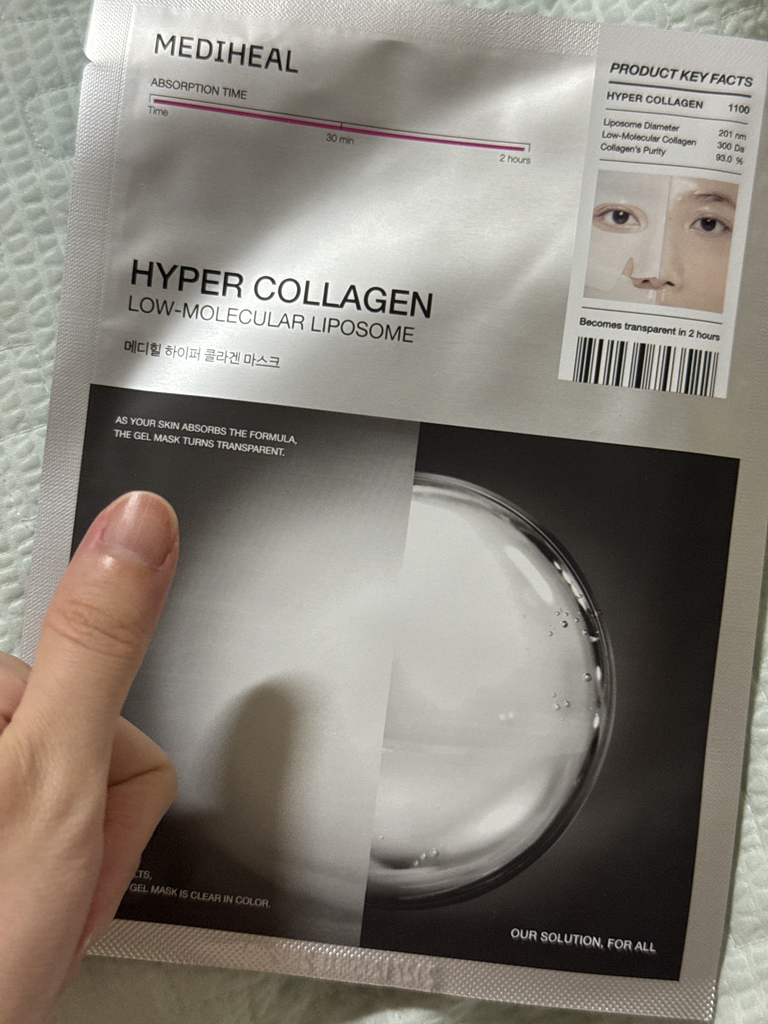 超级面膜 [胶原蛋白］的真实用户使用照片