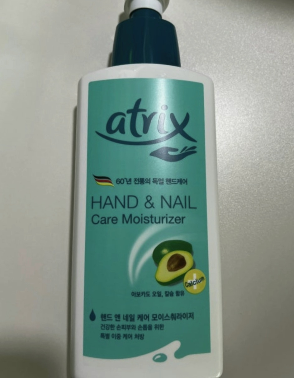 아트릭스 (atrix) 핸드 앤 네일 케어 모이스춰라이저 review image